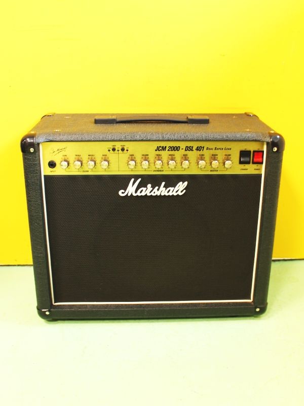 Marshall JCM2000 DSL401
